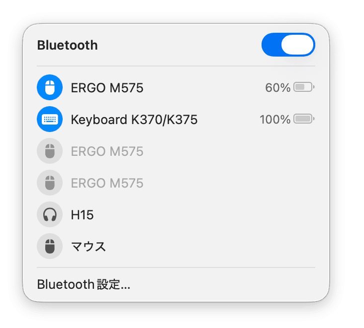 Macのメニューバーの右上にあるBluetoothアイコンをクリック