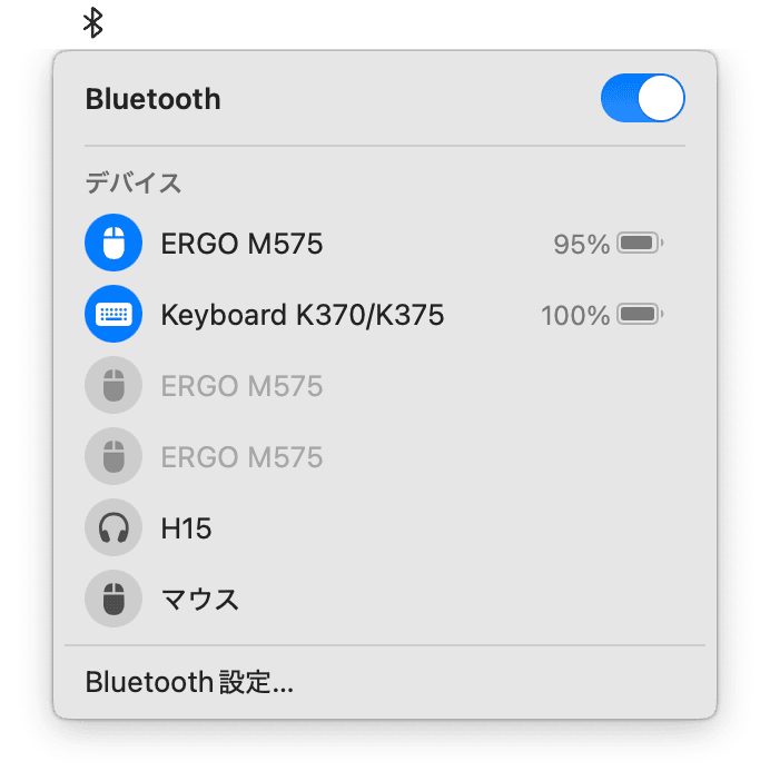 Bluetooth機能のオン/オフを試す