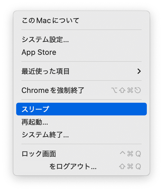 使用を中止して電源を切る