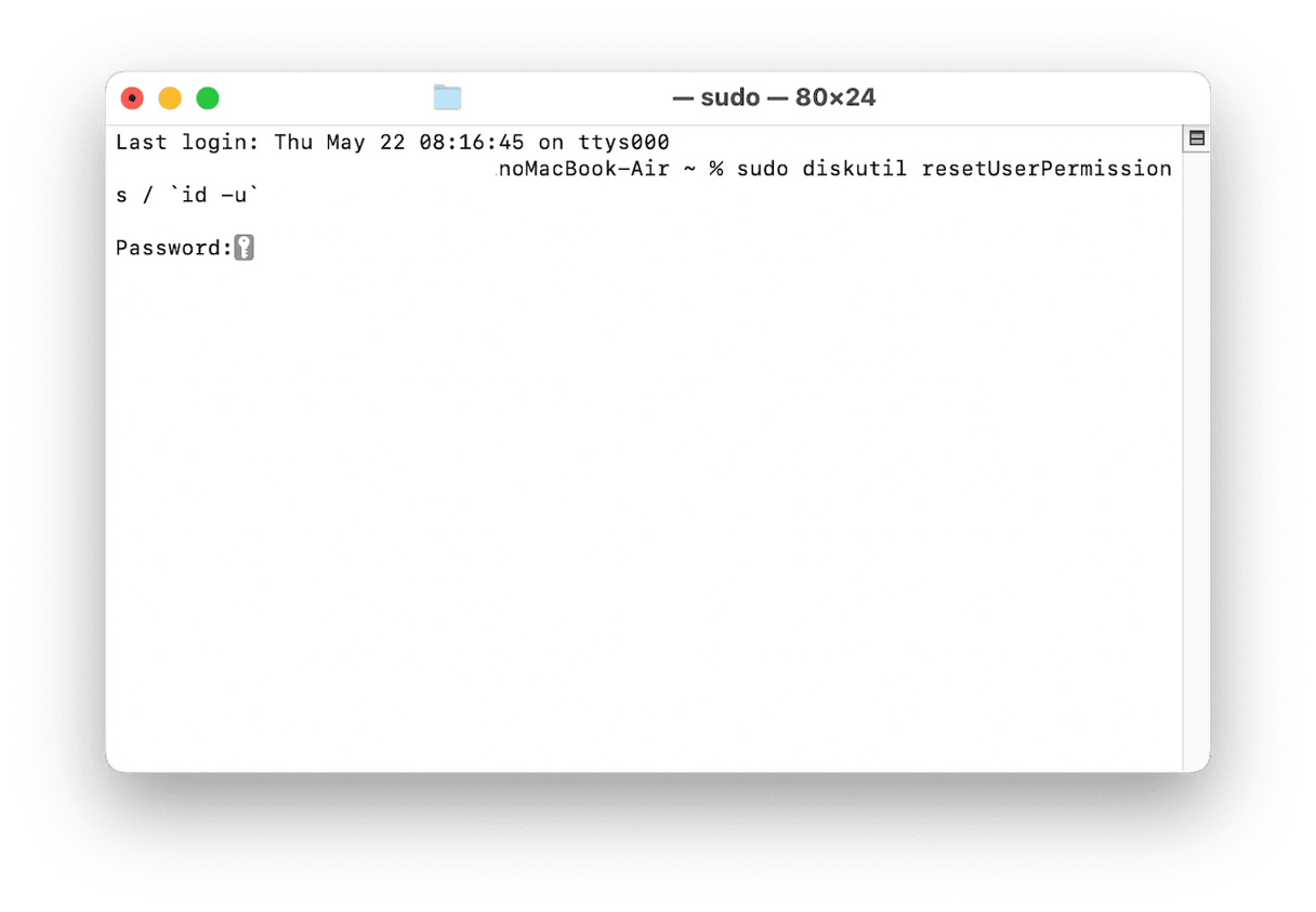 ターミナルを使ったアクセス権の修復